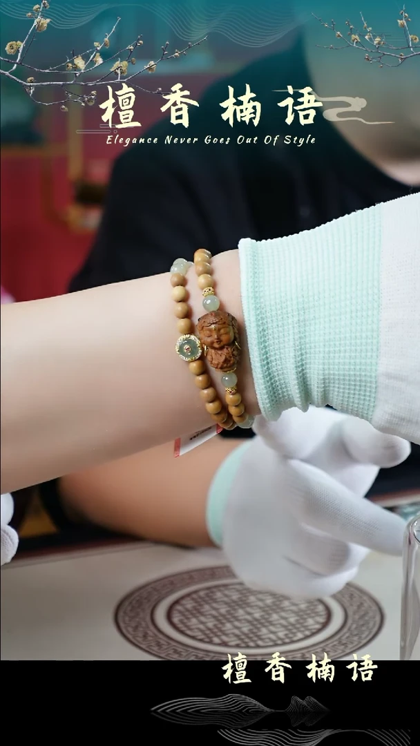 【闪购商品】檀香木手串未镶嵌老山檀度母设计款0.6双圈