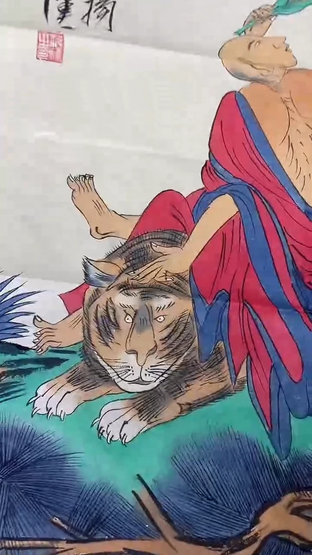 书法绘画书法绘画
