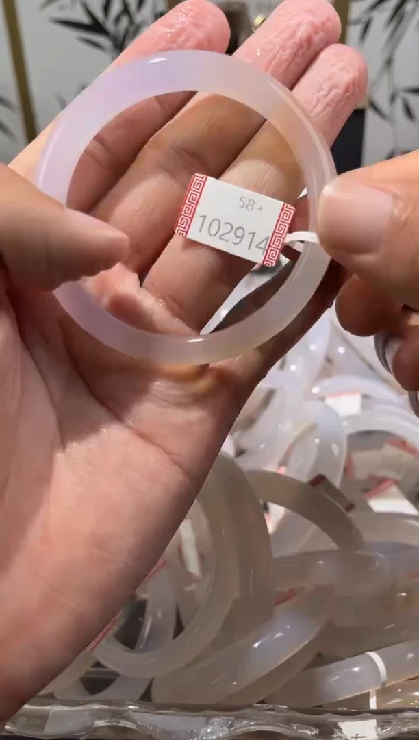 玛瑙/玉髓手镯未镶嵌102914