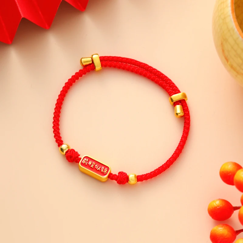 高考中考必过手绳必胜学生励志中考手链上岸金榜题名加油红绳D