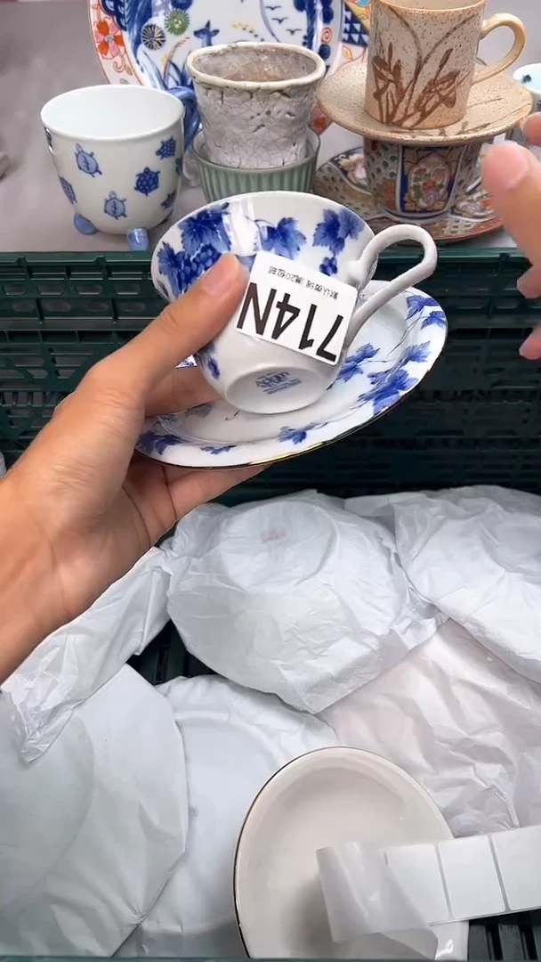 瓷片714N瓷器瓷器瓷器瓷器