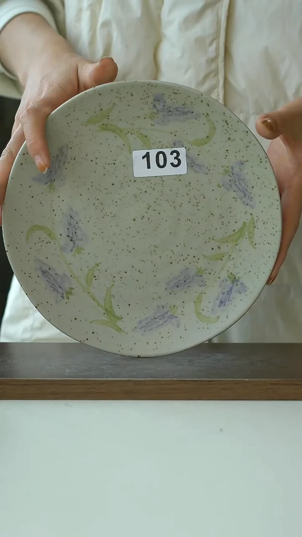 陶瑕不退换103薰衣草早餐盘21cm@7-7@