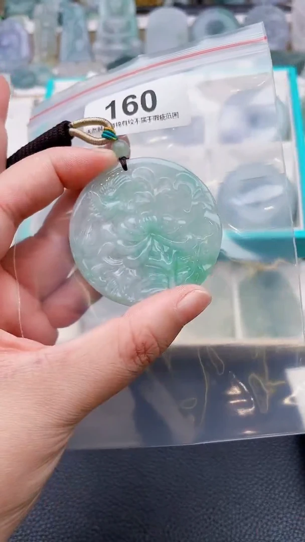 颈饰未镶嵌翡翠天然缅甸翡翠A货160