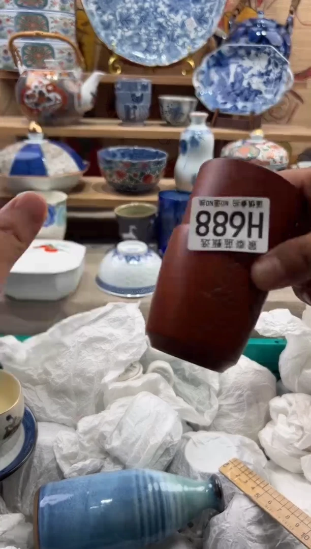瓷片柿**了瓷片满20包邮H688