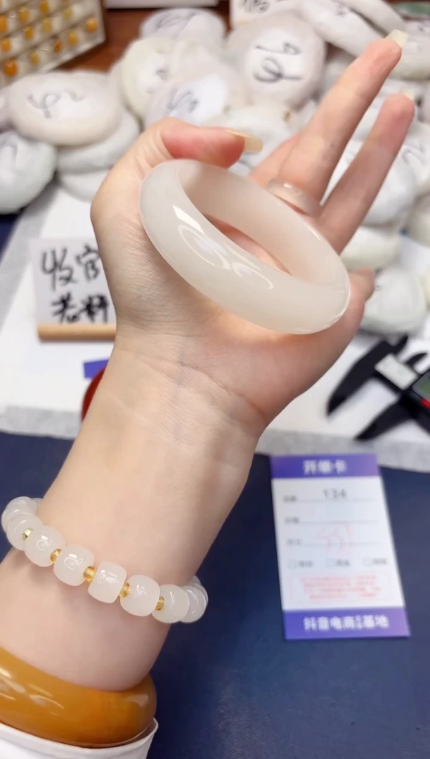 石英质玉手镯未镶嵌134-财气镯-圈口55