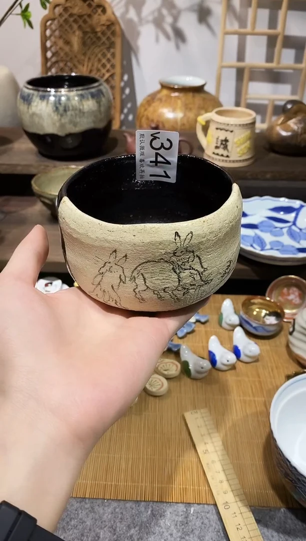 瓷片春*里闪购专用链接