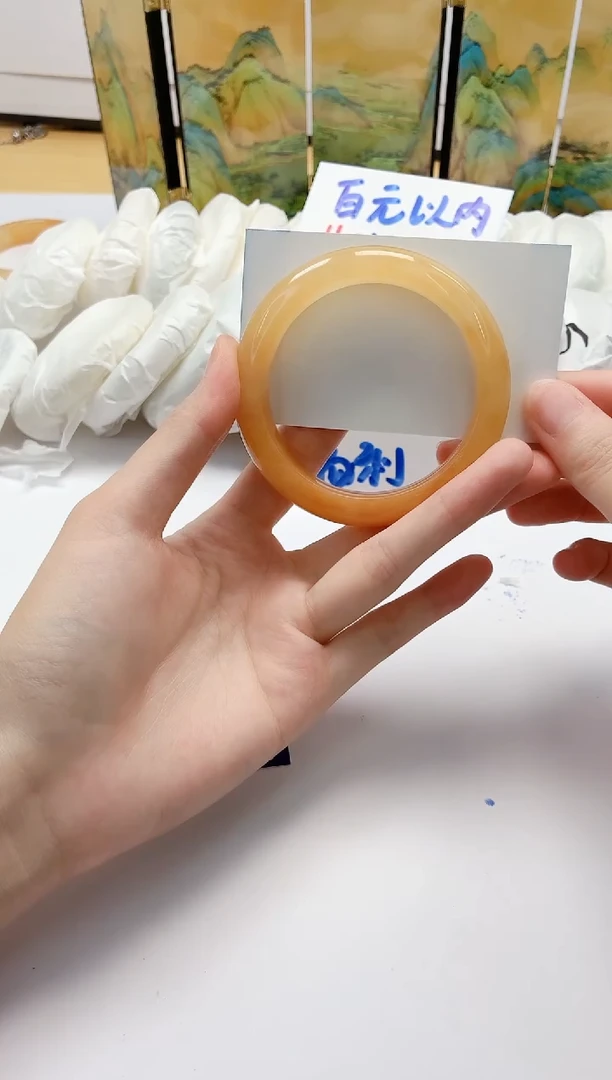 石英质玉手镯未镶嵌238/58