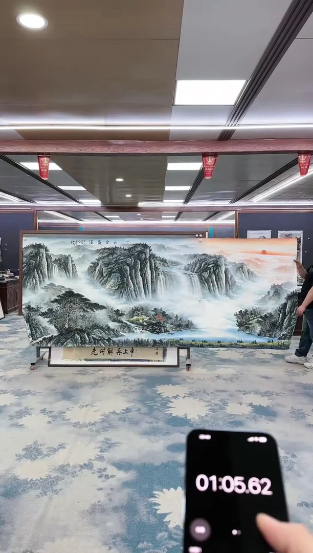 【闪购商品】绘画W-邵明义-大丈二-山水国画