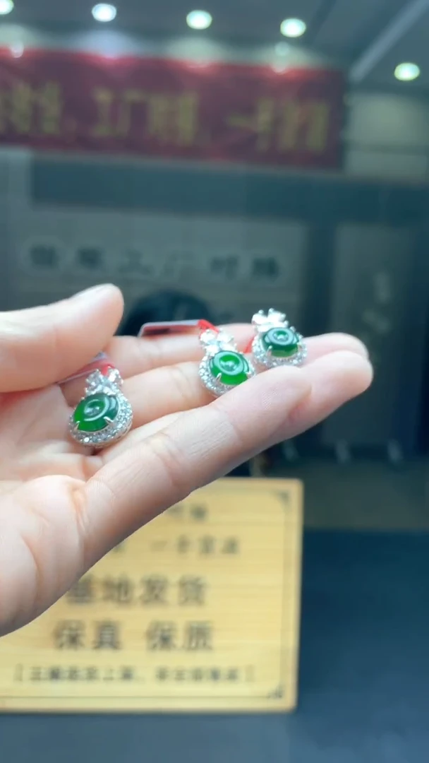 颈饰未镶嵌翡翠多样性发货【只发一件】*s21