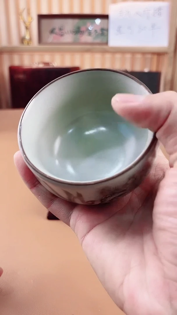 陶语瓷言闪购专属链接