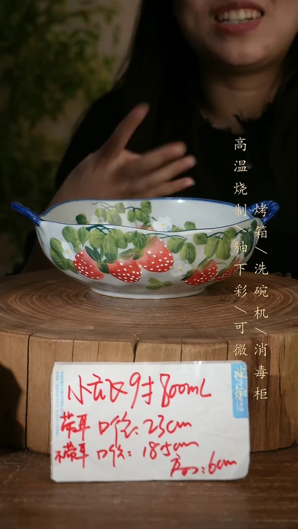 碗瓷景德镇手工手绘高温瓷釉下彩