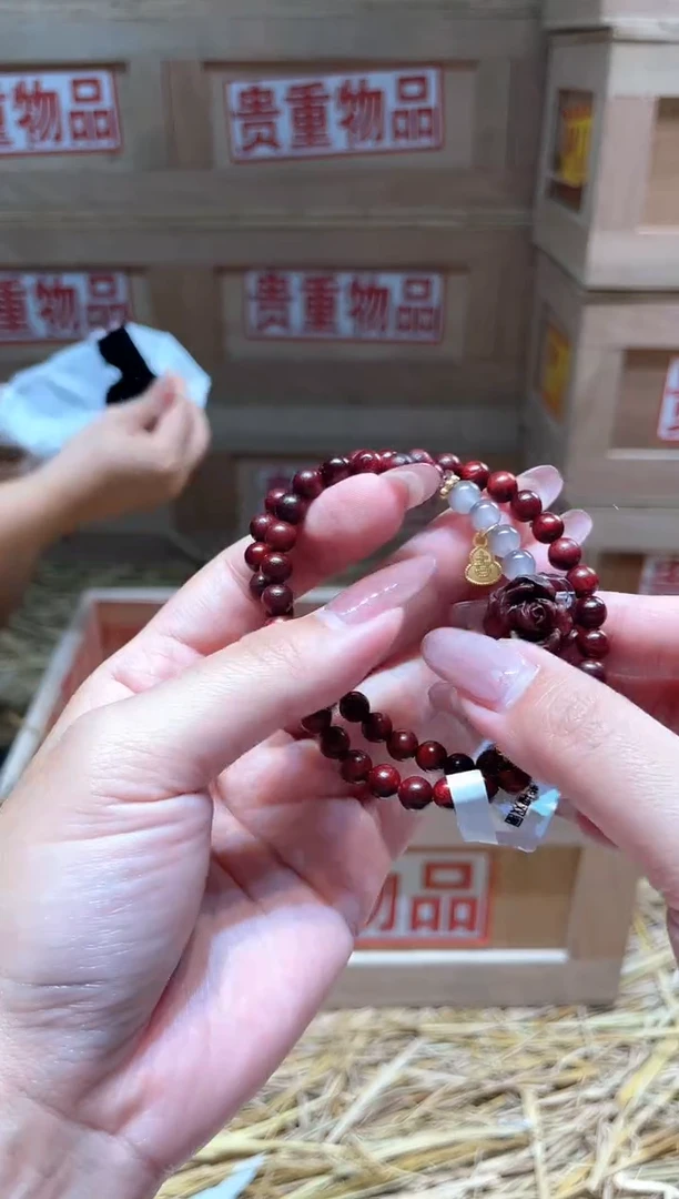 仓库撤柜闪购链接（多样性发其一）￥