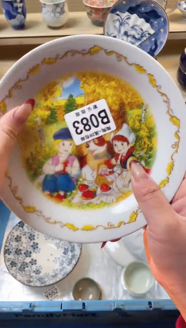 【闪购商品】杯瓷器瓷器瓷器瓷器B83