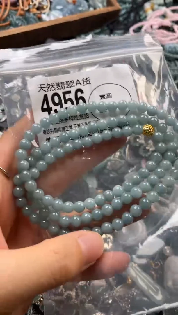 翡翠未镶嵌颈饰翡翠4956