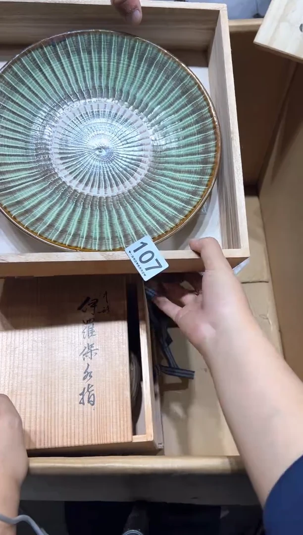 瓷片C***a107........