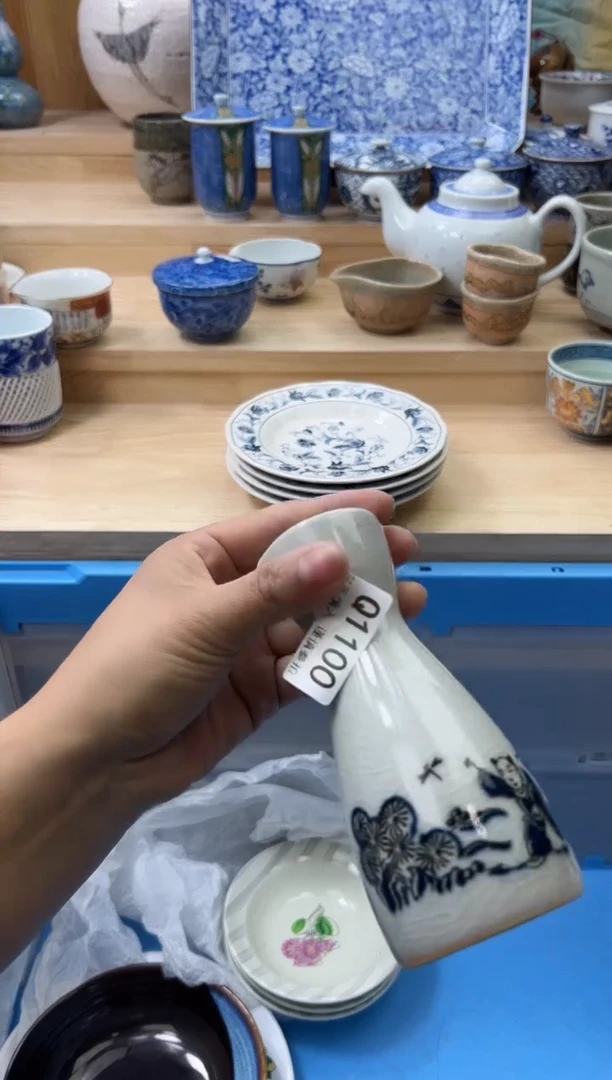 【闪购商品】瓷片1101qqqqqqqqqqqq