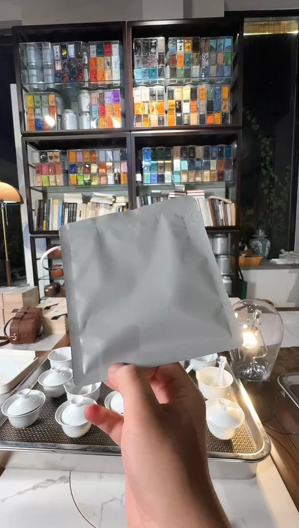 闪购链接@@神秘茶样20g