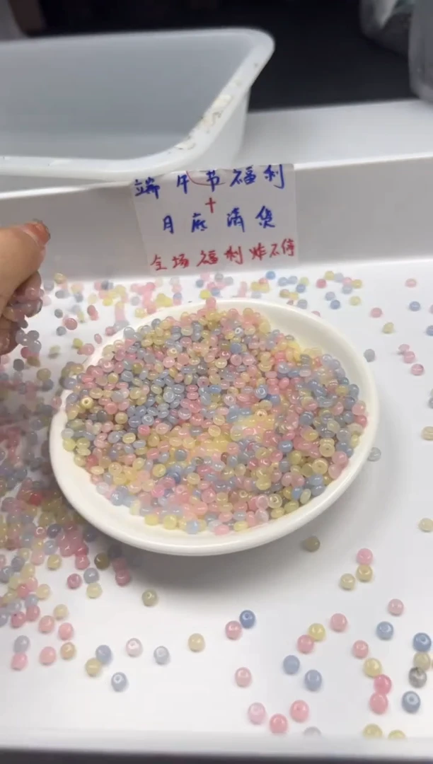 玛瑙/玉髓颈饰未镶嵌w2201摩根算盘4*2mm*100颗