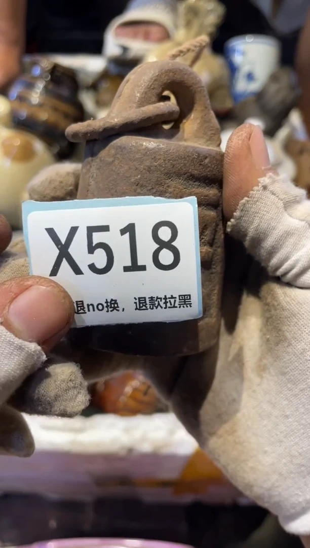 瓷片坦*表弟链接火爆火爆