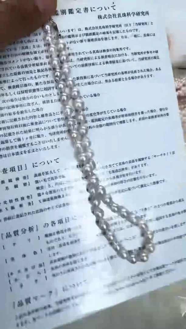 淡水珍珠银S925镶嵌颈饰项链