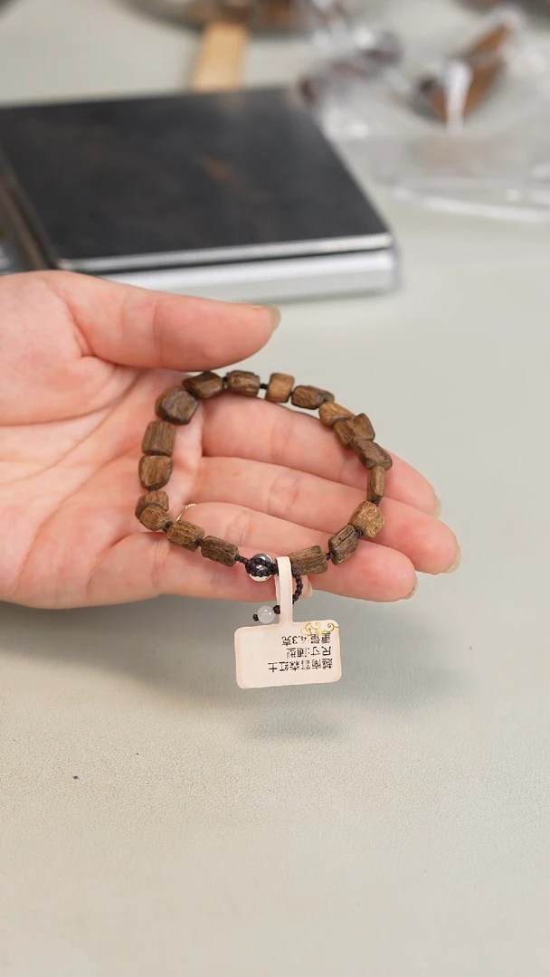 沉香沉香碎屑富森红土随形沉水料4.3克