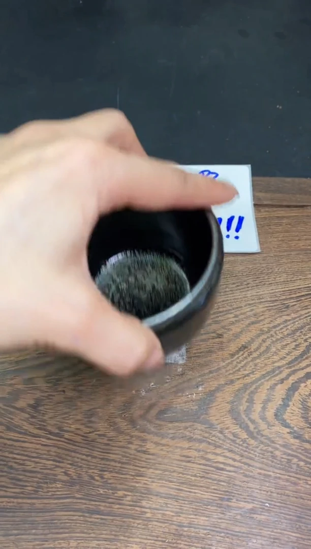 茶盏537茶杯主人杯主人杯