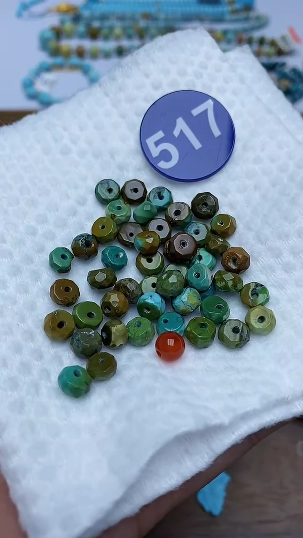 【闪购商品】玛瑙/玉髓珠子未镶嵌517