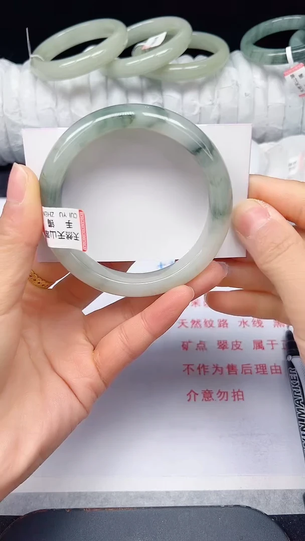 未镶嵌手镯石英质玉1-58/59