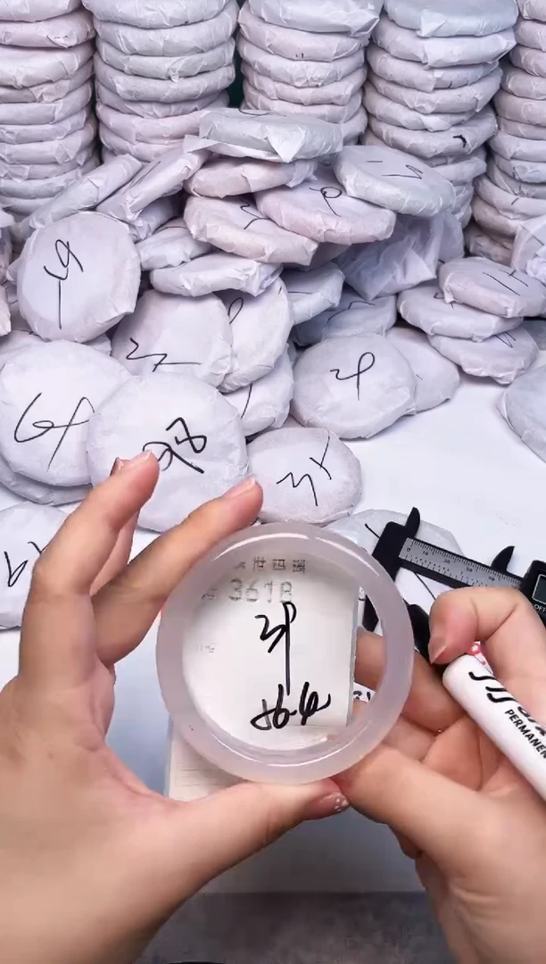 手镯玛瑙/玉髓未镶嵌3618