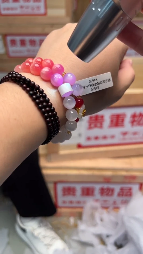 手串显微无间直播清仓手串无礼盒11111