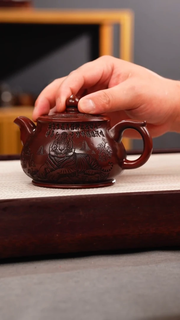 茶壶紫砂铁皮石红 佛莲 刻虎