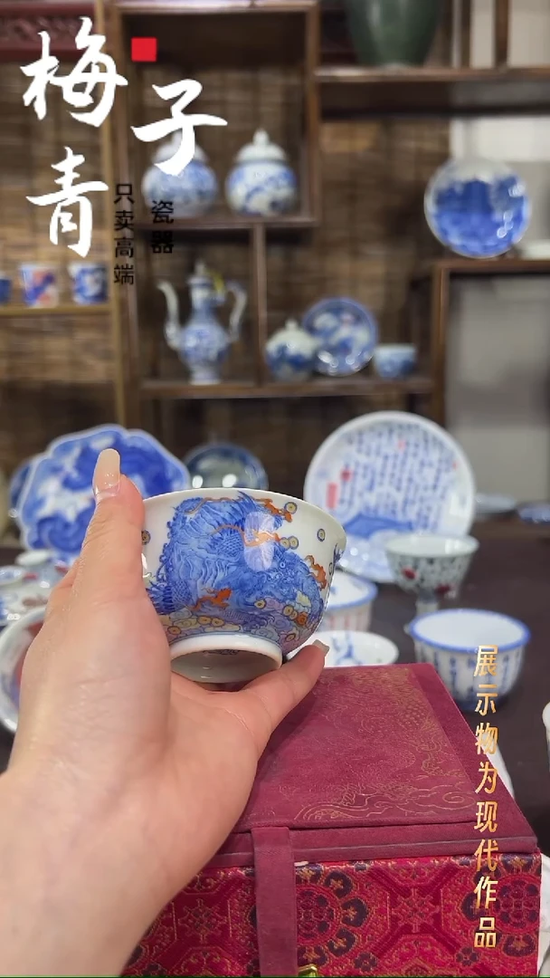 杯子陶华哥好瓷好器严选