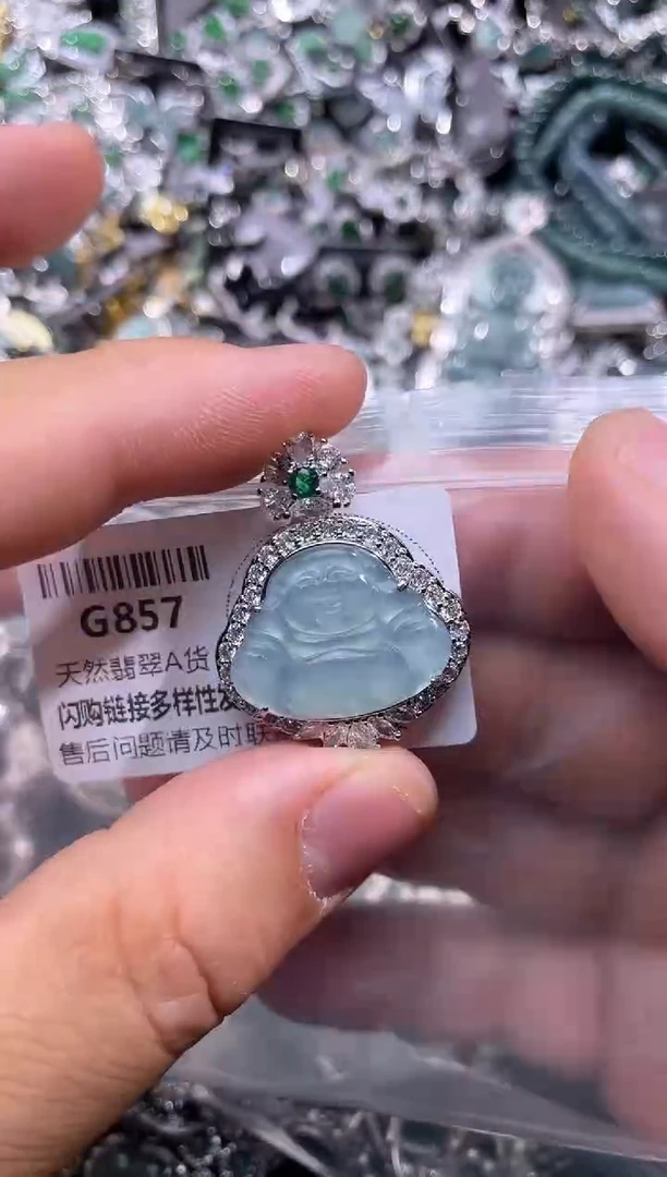 【闪购商品】翡翠颈饰未镶嵌G857吊坠