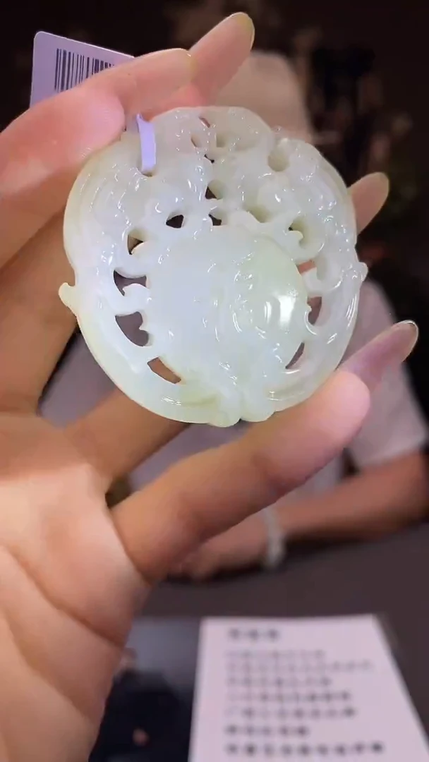 和田玉未镶嵌颈饰C074
