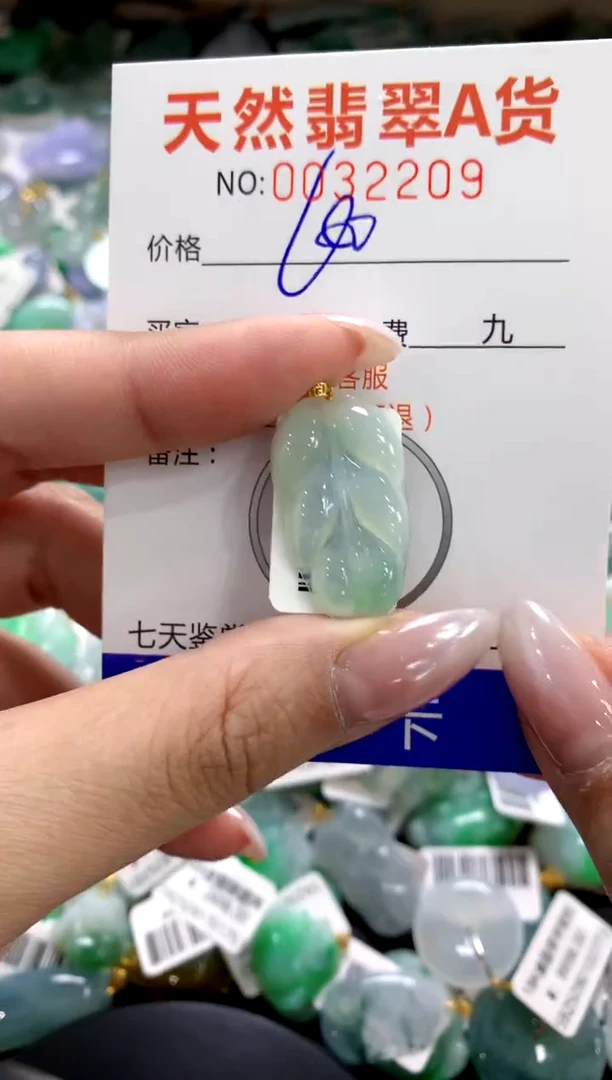 颈饰18K金镶嵌翡翠1111111111111111