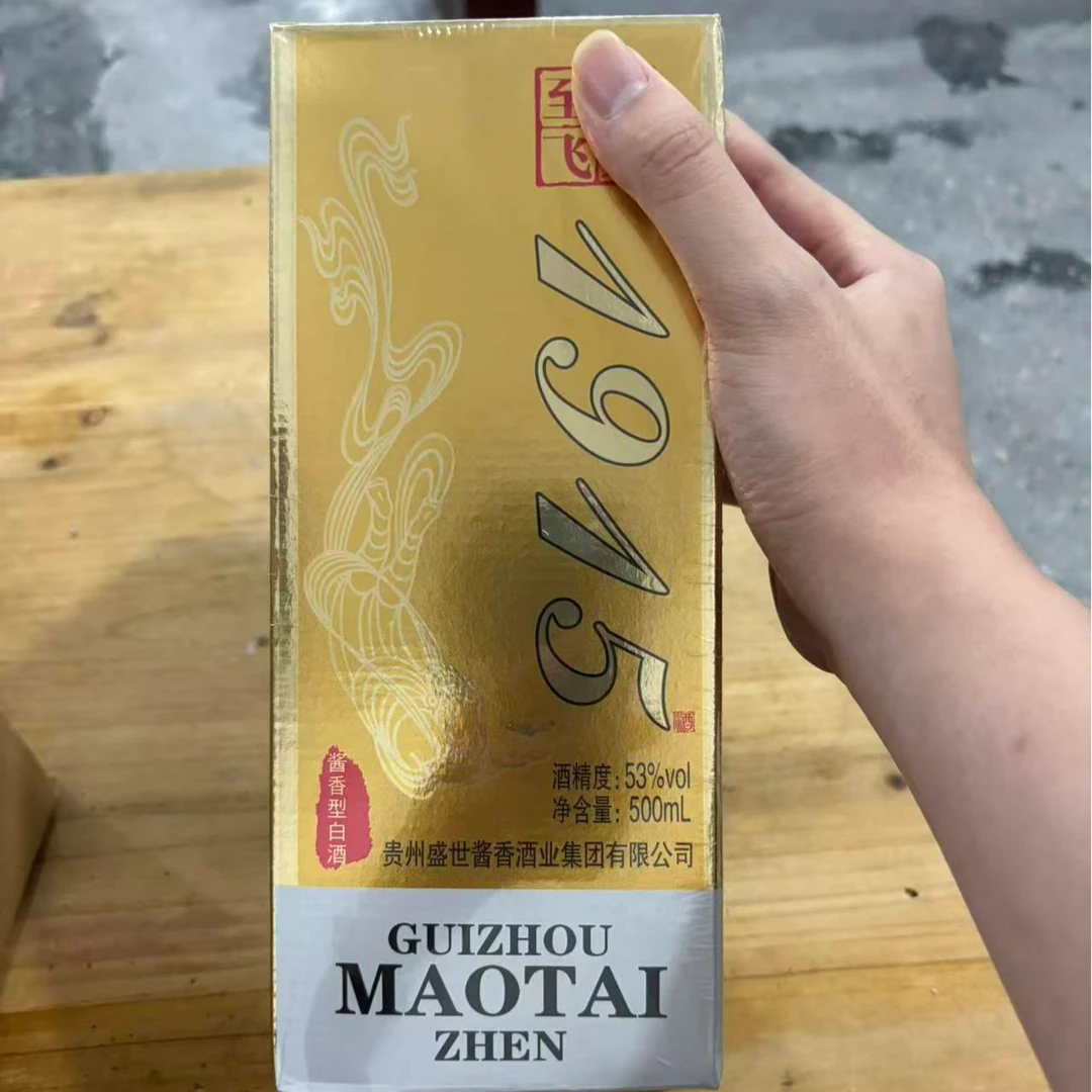 韵之源DE 1915酱香型白酒53度500ML（单瓶装）