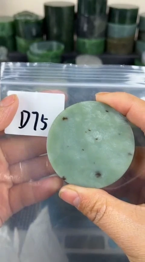 【闪购商品】和田玉珠宝半成品未镶嵌镯心