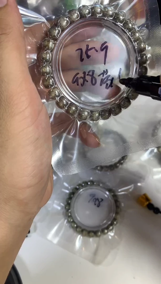 星月菩提吊坠蒙*98