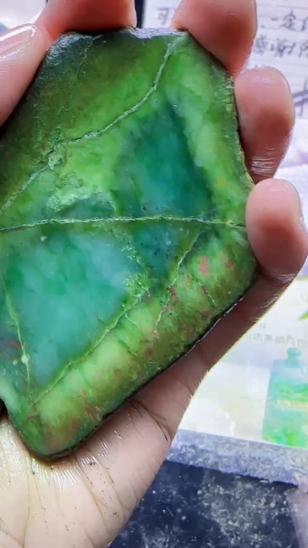 未镶嵌挂件翡翠观*091天然A货翡翠