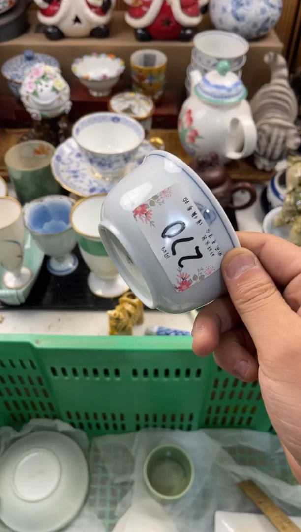 宝* 轩轩瓷器 闪购类型 定向 宝妞