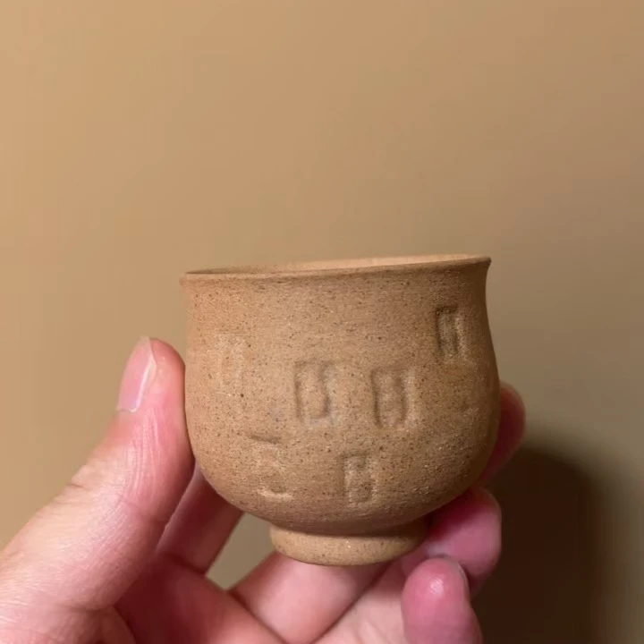 10012原矿敦煌品茗杯40毫升老岩泥磨砂感