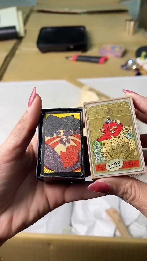 新货新货！放福利啦！