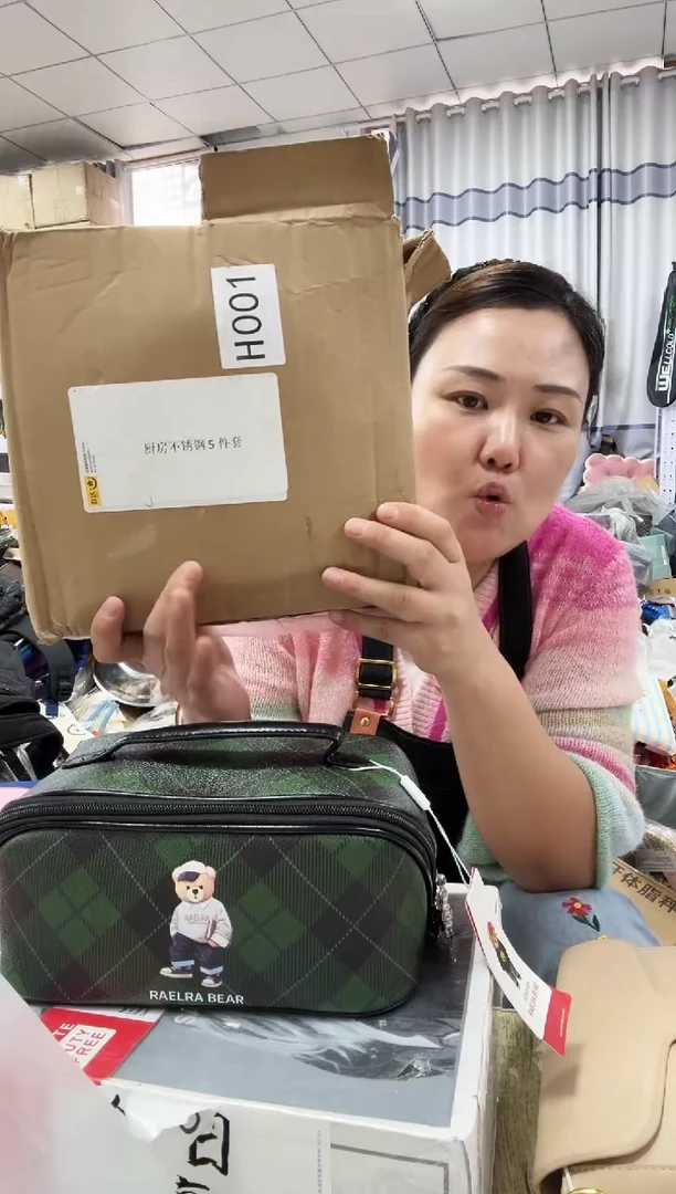织物琪琪女包6号店超好看商品图片下单