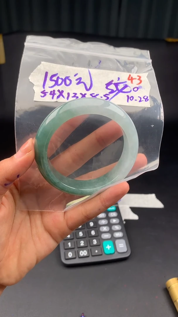未镶嵌定制翡翠毛货需精细抛光多样性发1件/43