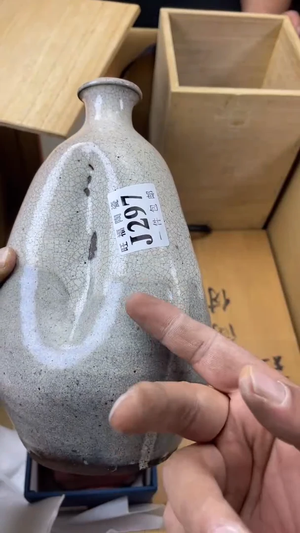 瓷片晨*旺福家陶瓷一号商品