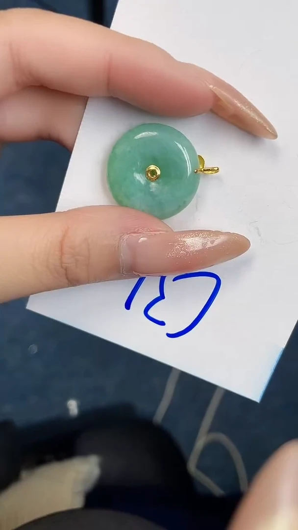 【闪购商品】翡翠颈饰18K金镶嵌00000000