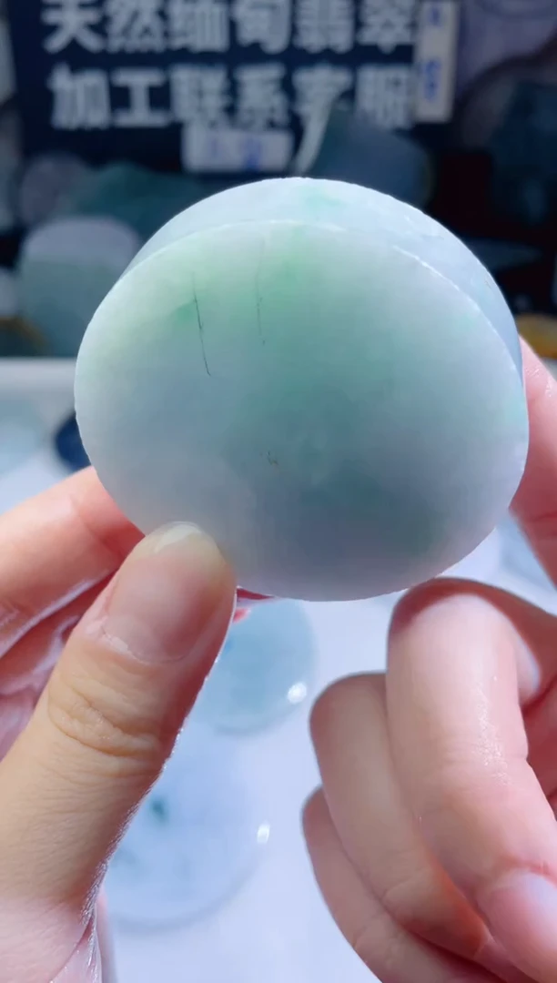 颈饰未镶嵌翡翠231