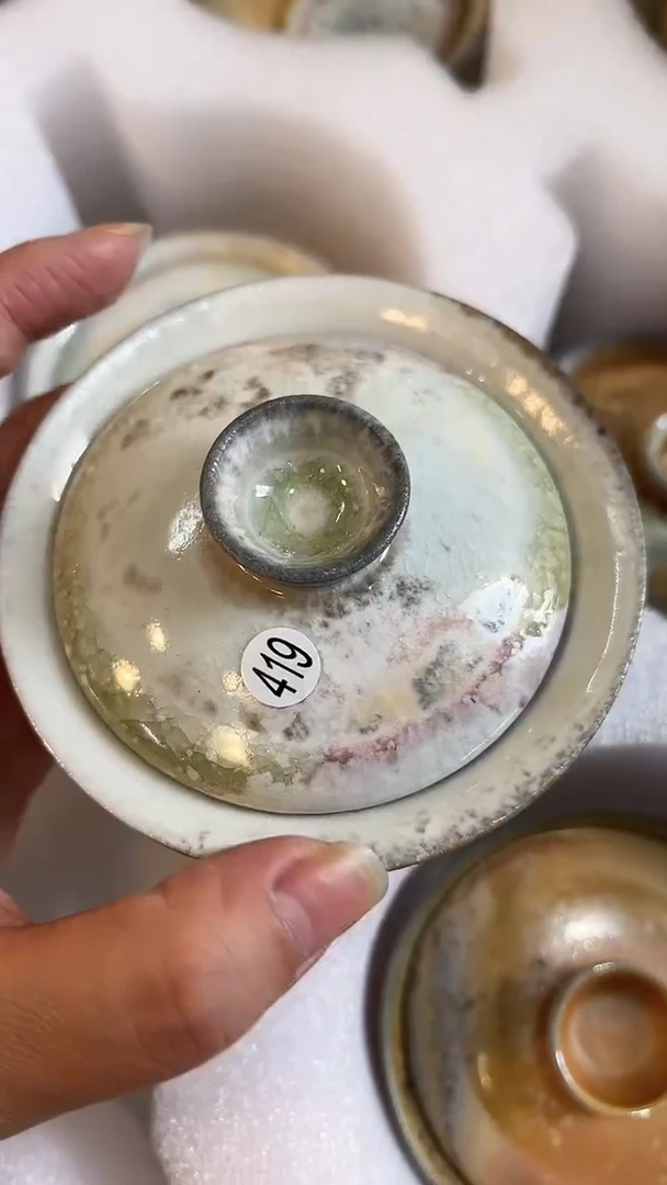 【闪购商品】盖碗419号容量110-120ML有落渣