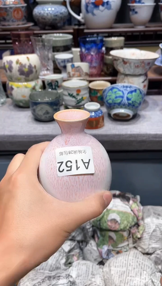 瓷片闪购商品专用链接