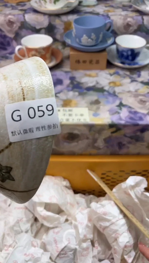 瓷片可*爱G        059